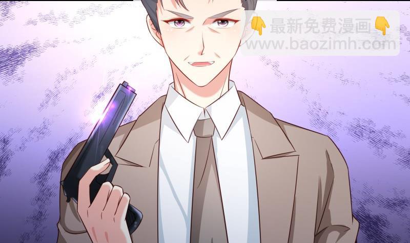 第101话 始料不及(1/2)-第101话