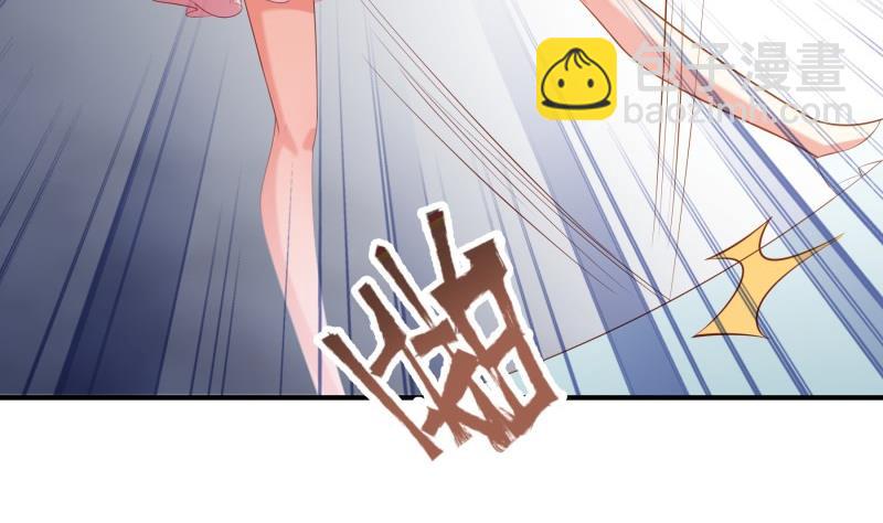 第103话 陈玥被打(1/2)-第103话