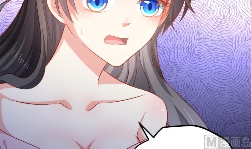 第103话 陈玥被打(1/2)-第103话