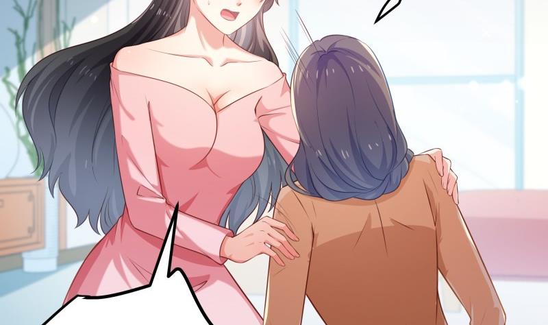 第103话 陈玥被打(1/2)-第103话