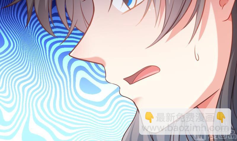 第103话 陈玥被打(1/2)-第103话