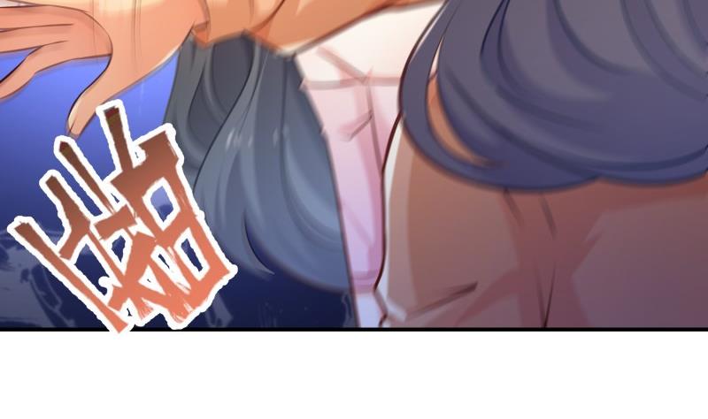 第103话 陈玥被打(1/2)-第103话