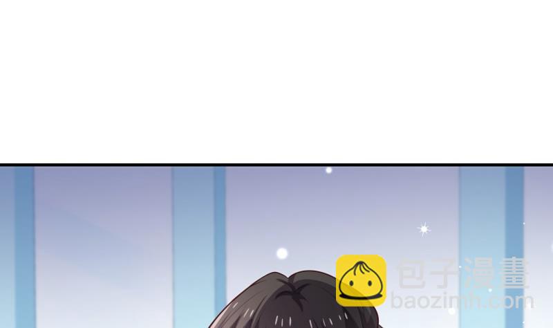 第103话 陈玥被打(1/2)-第103话