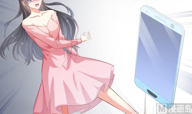 第103话 陈玥被打(1/2)-第103话