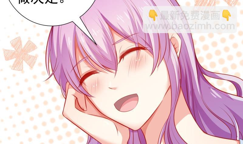 第105话 自求多福(1/2)-第105话