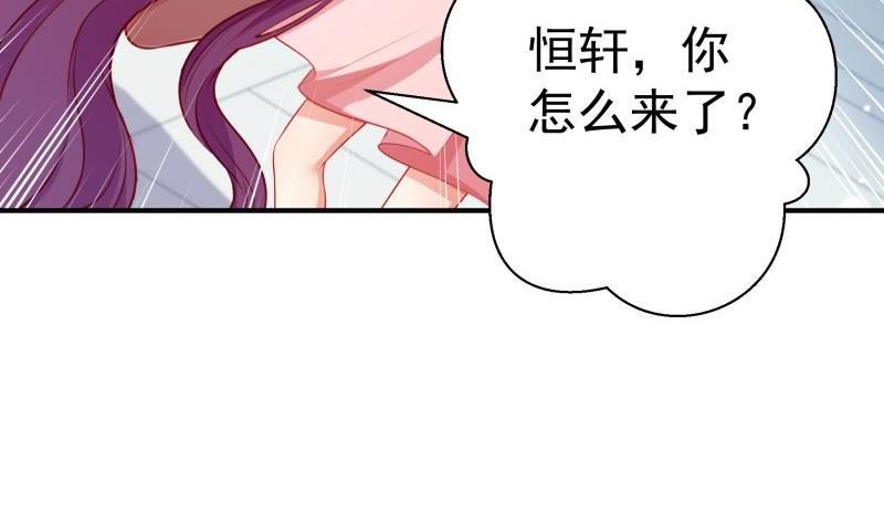 第105话 自求多福(1/2)-第105话