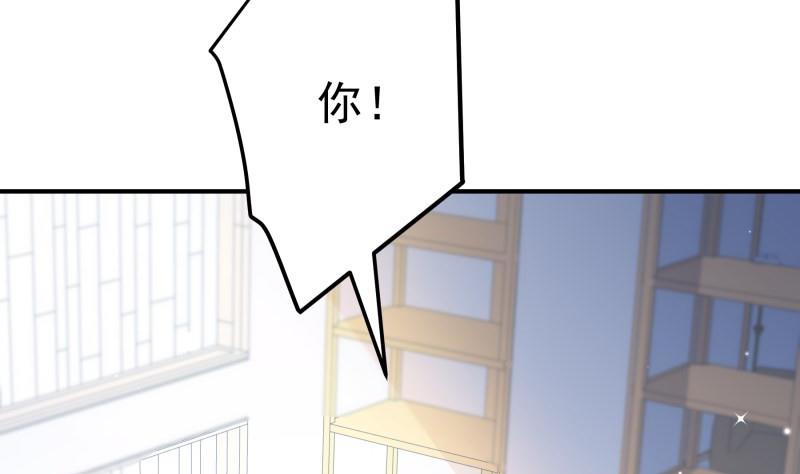 第105话 自求多福(1/2)-第105话