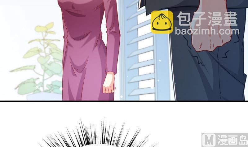 第107话 暗潮汹涌(1/2)-第107话