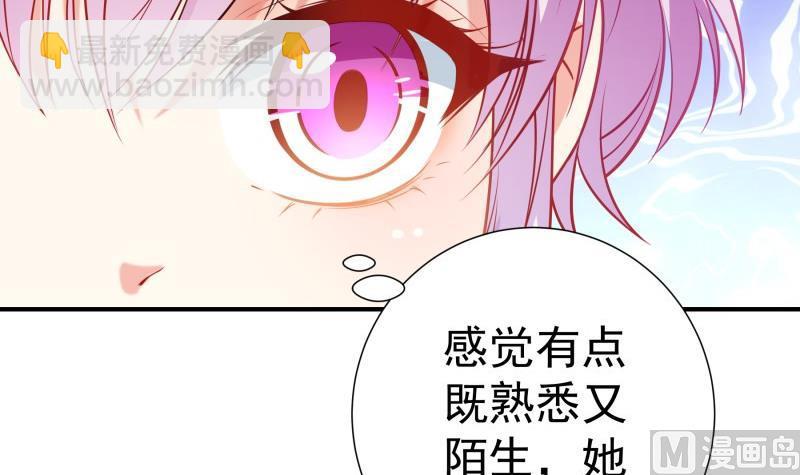 第107话 暗潮汹涌(1/2)-第107话