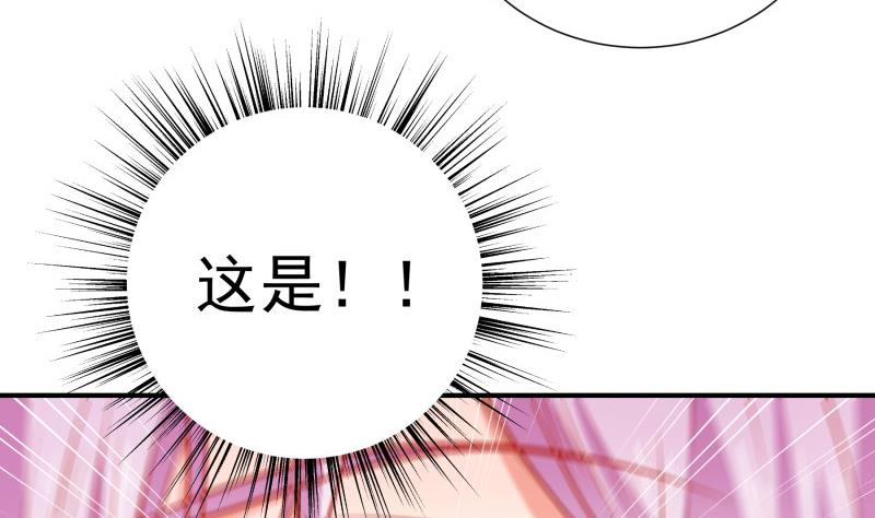 第109话 婚纱照(1/2)-第109话