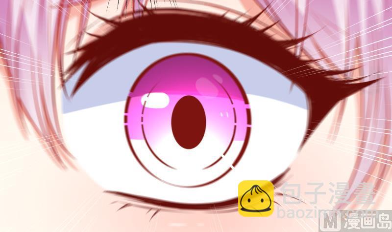 第109话 婚纱照(1/2)-第109话