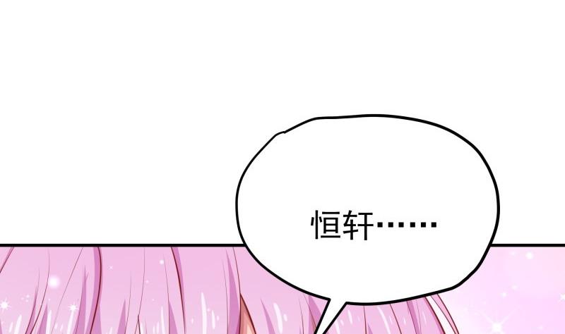 第111话 暴风雨前的平静(1/2)-第111话