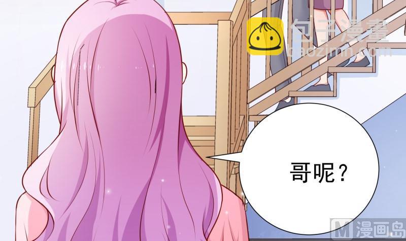 第111话 暴风雨前的平静(1/2)-第111话