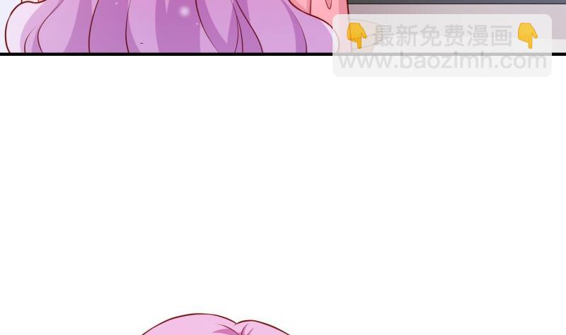 第111话 暴风雨前的平静(1/2)-第111话