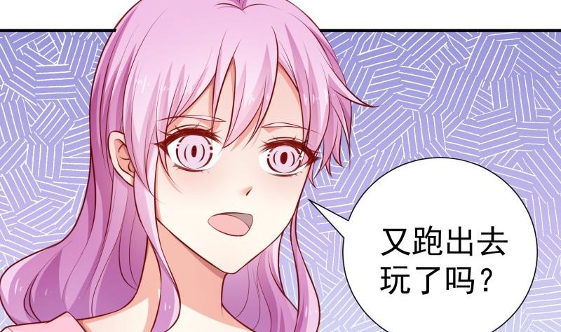 第111话 暴风雨前的平静(1/2)-第111话