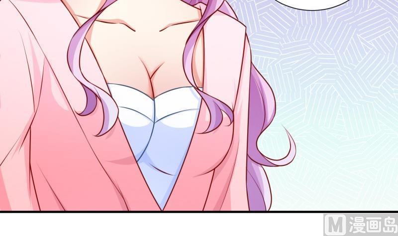 第111话 暴风雨前的平静(1/2)-第111话