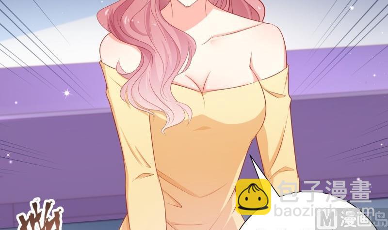 第113话 你是我的女儿(1/2)-第113话