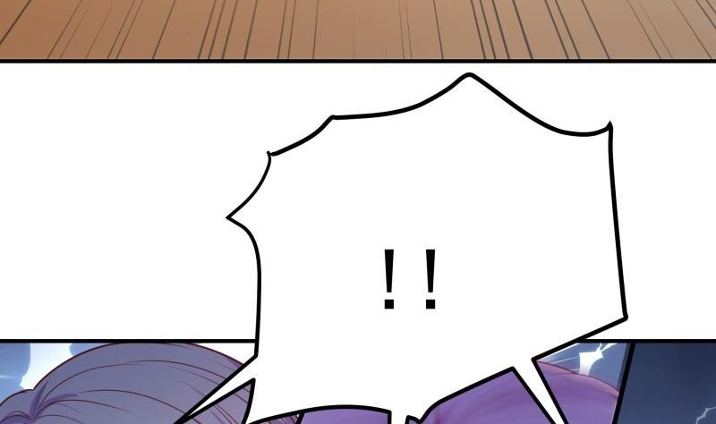 第113话 你是我的女儿(1/2)-第113话