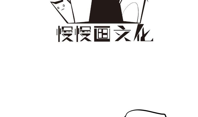 第113话 你是我的女儿(1/2)-第113话