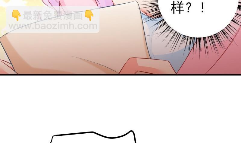 第113话 你是我的女儿(1/2)-第113话