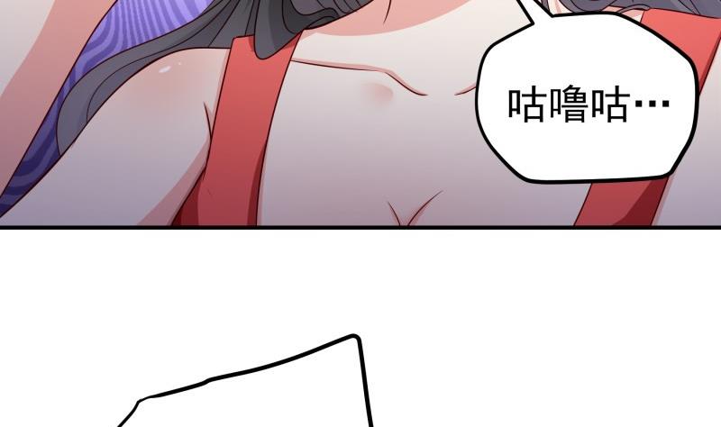 第115话 各有隐情(1/2)-第115话