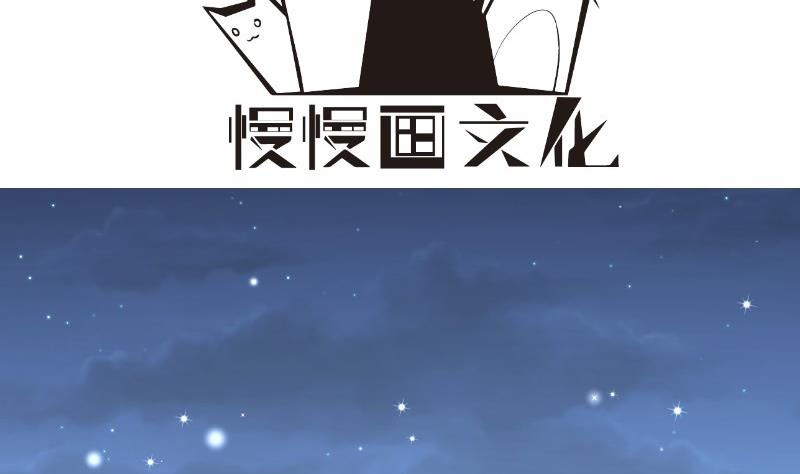 第115话 各有隐情(1/2)-第115话