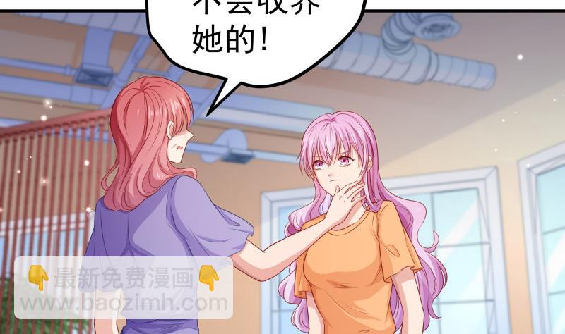 第117话 口是心非(1/2)-第117话