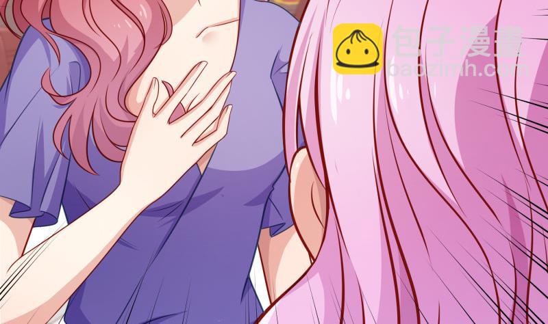 第117话 口是心非(1/2)-第117话