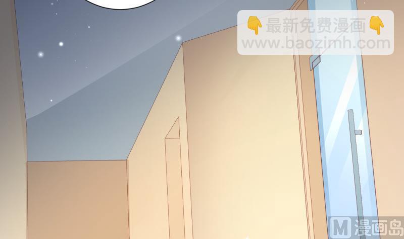 第119话 婚期已定(1/2)-第119话