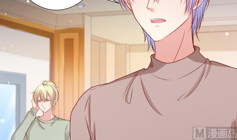 第119话 婚期已定(1/2)-第119话