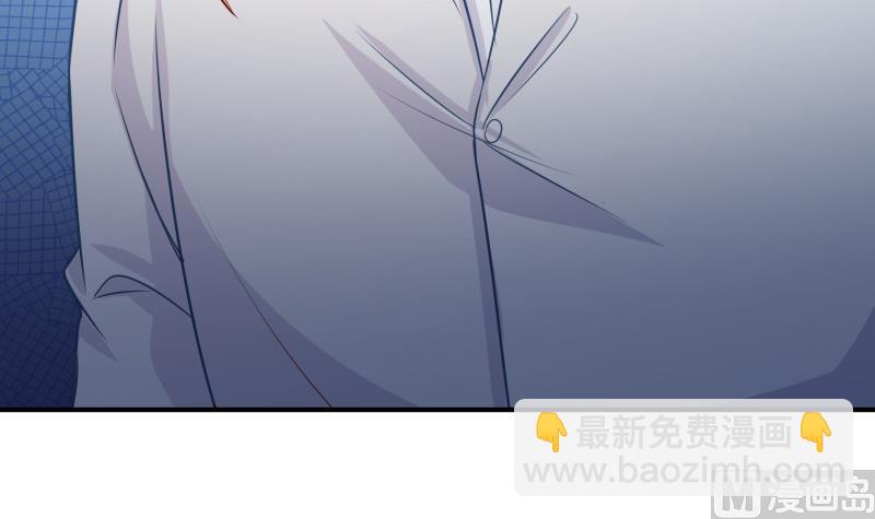 第119话 婚期已定(1/2)-第119话