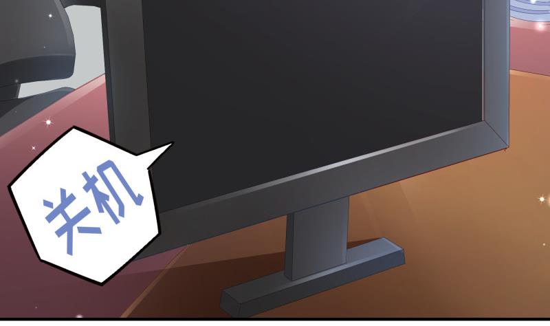 第119话 婚期已定(1/2)-第119话