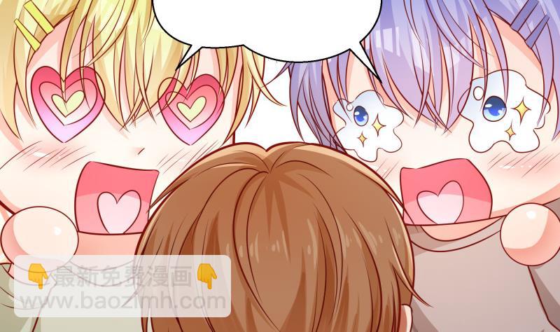 第119话 婚期已定(1/2)-第119话