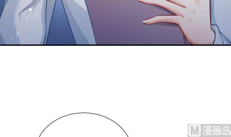 第119话 婚期已定(1/2)-第119话