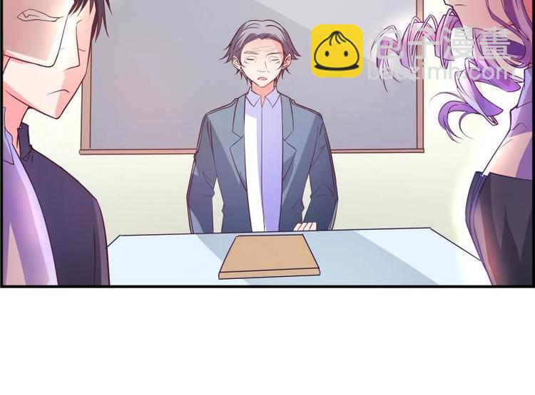 第13话 等我等着哦-第13话