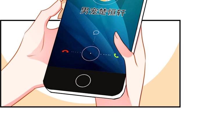 第13话 等我等着哦-第13话