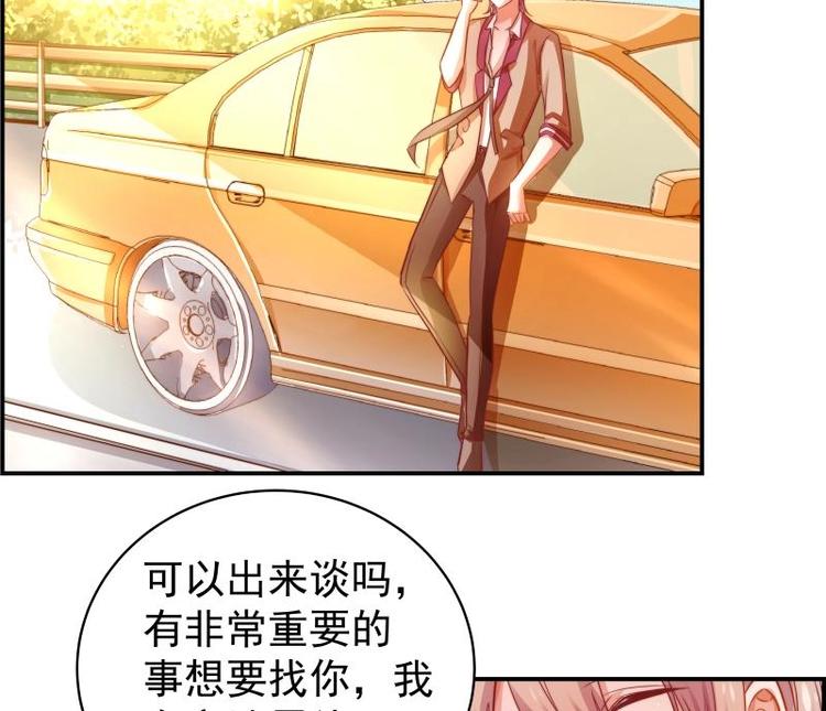 第13话 等我等着哦-第13话