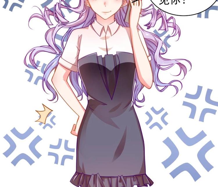 第13话 等我等着哦-第13话