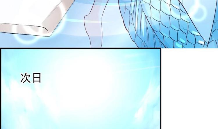 第13话 等我等着哦-第13话