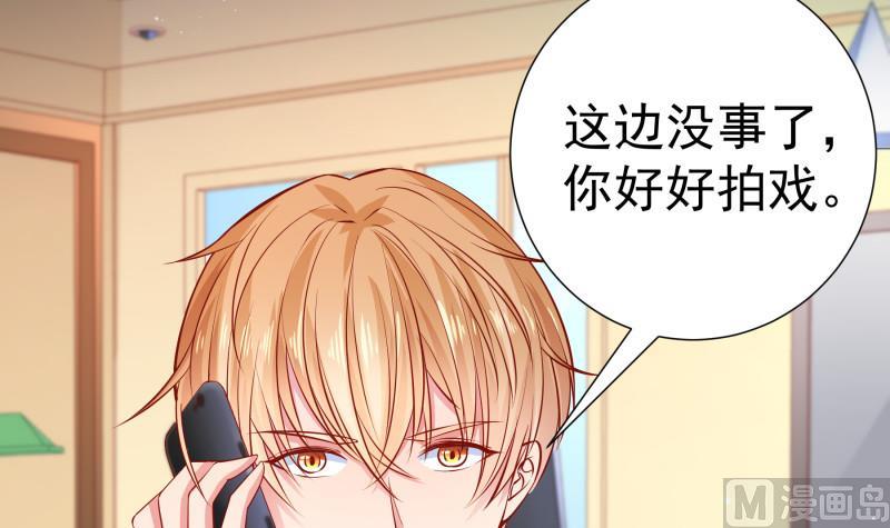 第121话 争锋相对(1/2)-第121话