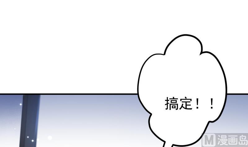 第121话 争锋相对(1/2)-第121话