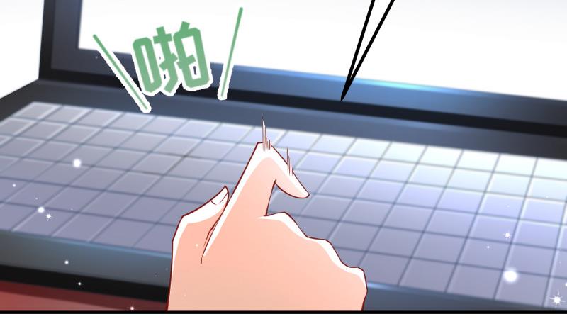 第121话 争锋相对(1/2)-第121话