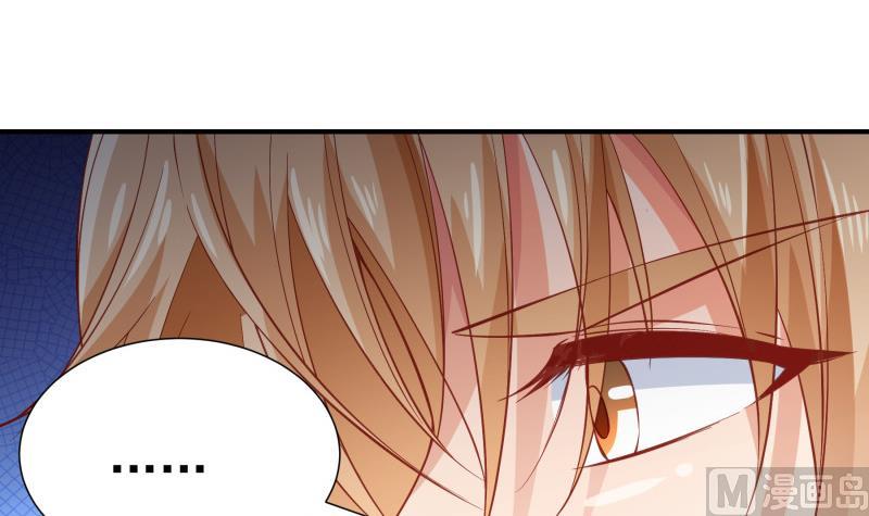 第121话 争锋相对(1/2)-第121话