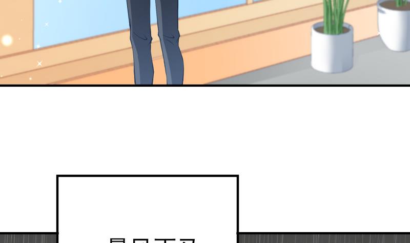 第121话 争锋相对(1/2)-第121话