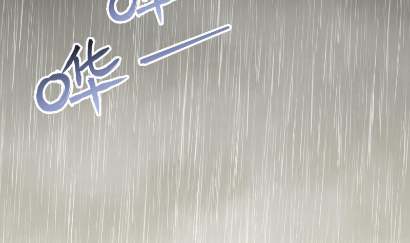 第121话 争锋相对(1/2)-第121话