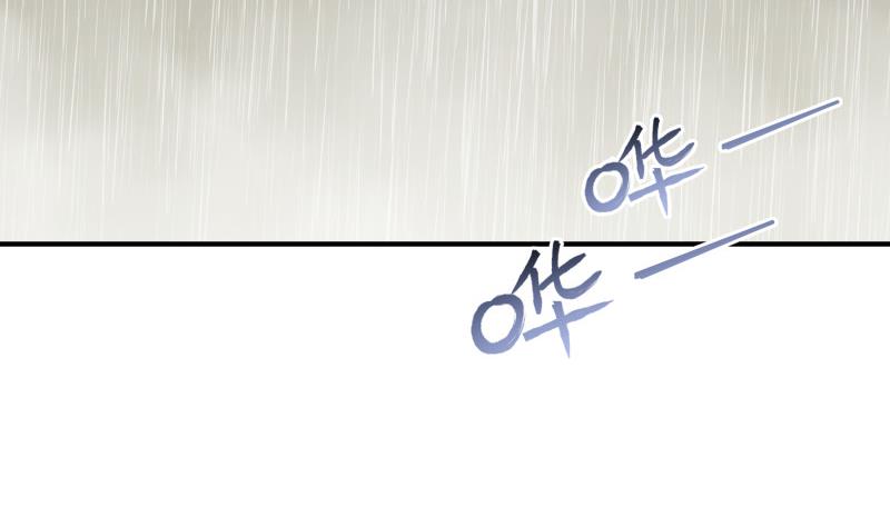 第121话 争锋相对(1/2)-第121话