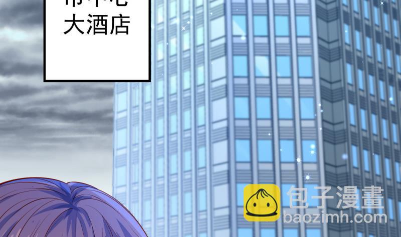 第121话 争锋相对(1/2)-第121话