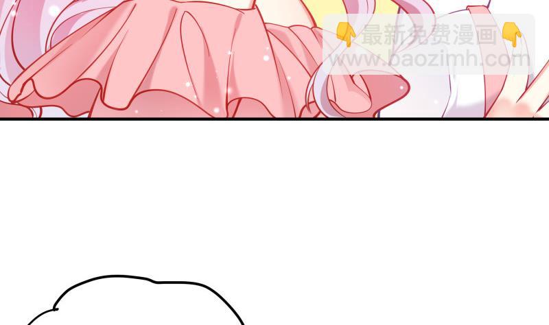 第123话 表妹回国(1/2)-第123话