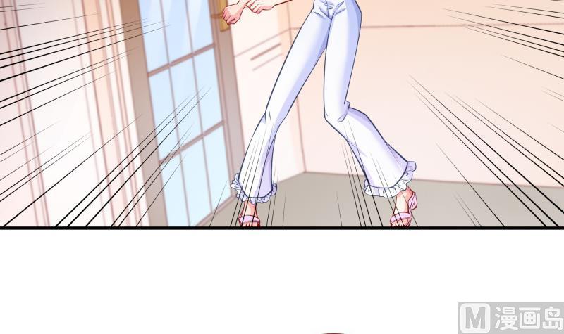 第123话 表妹回国(1/2)-第123话