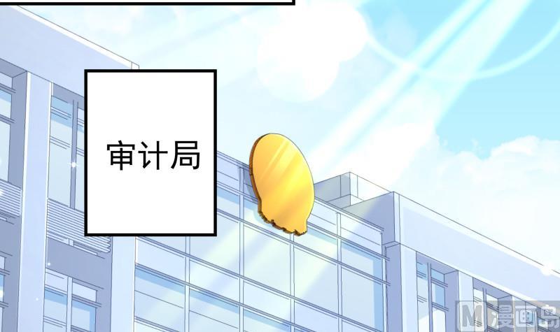 第125话 王子殿下(1/2)-第125话